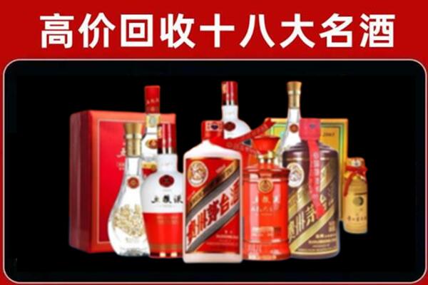 海南琼中县奢侈品回收价格